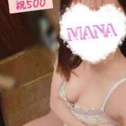 ヒメ日記 2025/08/19 15:14 投稿 京極 まな プルプルハウス