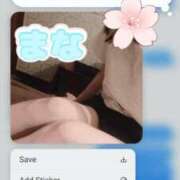 ヒメ日記 2025/09/12 10:39 投稿 京極 まな プルプルハウス