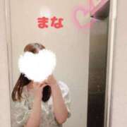 ヒメ日記 2025/11/10 11:58 投稿 京極 まな プルプルハウス