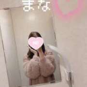ヒメ日記 2025/11/18 10:02 投稿 京極 まな プルプルハウス