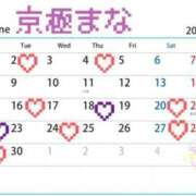 ヒメ日記 2026/05/26 19:02 投稿 京極 まな プルプルハウス