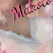 ヒメ日記 2025/07/25 01:06 投稿 まこと みるくDX