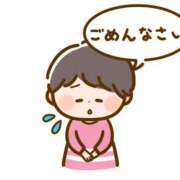 ヒメ日記 2025/07/30 08:22 投稿 まこと みるくDX