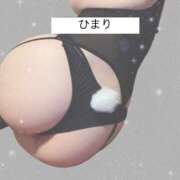 ヒメ日記 2024/12/11 19:22 投稿 ひまり 素人美少女専門　町田アンジェリーク（アンジェリークグループ）