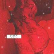 ヒメ日記 2024/12/14 00:32 投稿 ひまり 素人美少女専門　町田アンジェリーク（アンジェリークグループ）