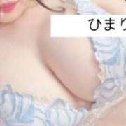 ヒメ日記 2024/12/14 04:12 投稿 ひまり 素人美少女専門　町田アンジェリーク（アンジェリークグループ）