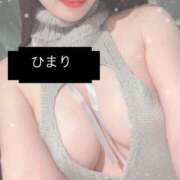 ヒメ日記 2024/12/14 20:22 投稿 ひまり 素人美少女専門　町田アンジェリーク（アンジェリークグループ）