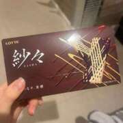 ヒメ日記 2025/03/11 19:34 投稿 深瀬じゅり 池袋パラダイス