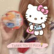 ヒメ日記 2025/01/29 10:51 投稿 かんな ちらりずむ 札幌校