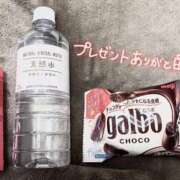 ヒメ日記 2025/05/07 12:38 投稿 うゆ 電車でGOAL！