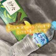 ヒメ日記 2025/06/07 13:24 投稿 うゆ 電車でGOAL！