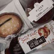 ヒメ日記 2025/08/15 21:54 投稿 うゆ 電車でGOAL！