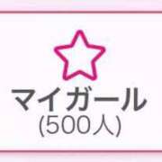 ヒメ日記 2025/08/16 21:54 投稿 うゆ 電車でGOAL！