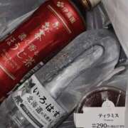 ヒメ日記 2025/08/17 14:44 投稿 うゆ 電車でGOAL！