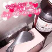 ヒメ日記 2026/03/10 17:04 投稿 うゆ 電車でGOAL！