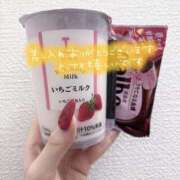 ヒメ日記 2026/03/16 13:34 投稿 うゆ 電車でGOAL！