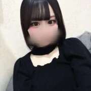 ヒメ日記 2026/04/04 09:24 投稿 うゆ 電車でGOAL！