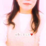 ヒメ日記 2025/01/14 14:41 投稿 角川みづき 五十路マダム 博多店