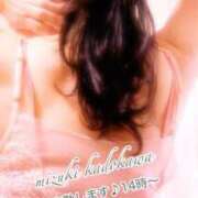 ヒメ日記 2025/02/27 12:57 投稿 角川みづき 五十路マダム 博多店