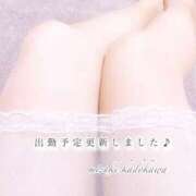 ヒメ日記 2025/03/06 07:11 投稿 角川みづき 五十路マダム 博多店