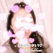 ヒメ日記 2025/03/06 22:57 投稿 角川みづき 五十路マダム 博多店