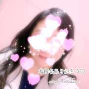 ヒメ日記 2025/03/09 07:27 投稿 角川みづき 五十路マダム 博多店