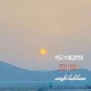 ヒメ日記 2025/03/25 11:57 投稿 角川みづき 五十路マダム 博多店