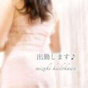 ヒメ日記 2025/08/12 17:07 投稿 角川みづき 五十路マダム 博多店