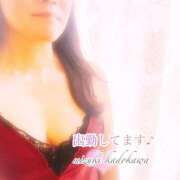 ヒメ日記 2025/08/17 18:37 投稿 角川みづき 五十路マダム 博多店