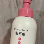 ヒメ日記 2025/03/05 15:31 投稿 美玲 マリン千姫