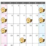 ヒメ日記 2025/05/23 19:44 投稿 美玲 マリン千姫