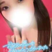 ヒメ日記 2025/05/31 15:54 投稿 美玲 マリン千姫