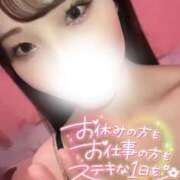 ヒメ日記 2025/06/14 10:06 投稿 美玲 マリン千姫