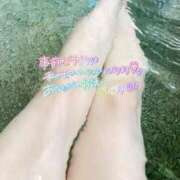 ヒメ日記 2024/12/17 12:55 投稿 えり 松本人妻隊