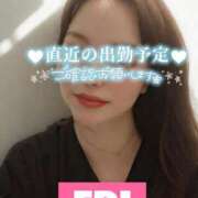 ヒメ日記 2024/12/18 12:09 投稿 えり 松本人妻隊