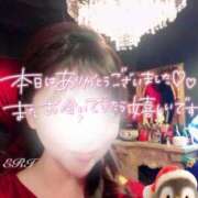 ヒメ日記 2024/12/25 07:02 投稿 えり 松本人妻隊