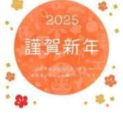 ヒメ日記 2025/01/02 08:02 投稿 えり 松本人妻隊