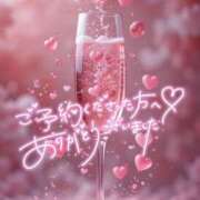 ヒメ日記 2025/03/02 07:34 投稿 えり 松本人妻隊