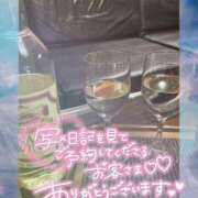 ヒメ日記 2025/03/02 22:24 投稿 えり 松本人妻隊