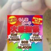 ヒメ日記 2026/01/21 10:40 投稿 すばる もしも素敵な妻が指輪をはずしたら・・・