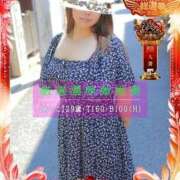 ヒメ日記 2025/11/09 10:01 投稿 あいこ 人妻・若妻デリヘル レディプレイス