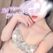 ヒメ日記 2025/06/07 22:23 投稿 ほのか しろうさぎ