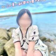 ヒメ日記 2025/09/05 11:23 投稿 ほのか しろうさぎ