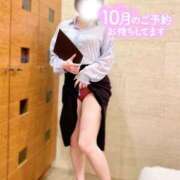 ヒメ日記 2025/09/24 15:43 投稿 ほのか しろうさぎ