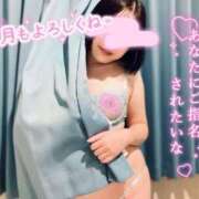 ヒメ日記 2025/11/02 10:23 投稿 ほのか しろうさぎ