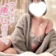 ヒメ日記 2025/11/30 00:23 投稿 ほのか しろうさぎ