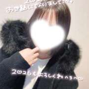 ヒメ日記 2026/01/01 17:53 投稿 ほのか しろうさぎ