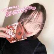 ヒメ日記 2026/01/22 20:43 投稿 ほのか しろうさぎ