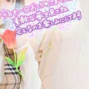 ヒメ日記 2024/12/15 01:46 投稿 三浦あずみ MADAM