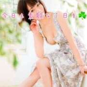 ヒメ日記 2024/12/15 07:16 投稿 三浦あずみ MADAM